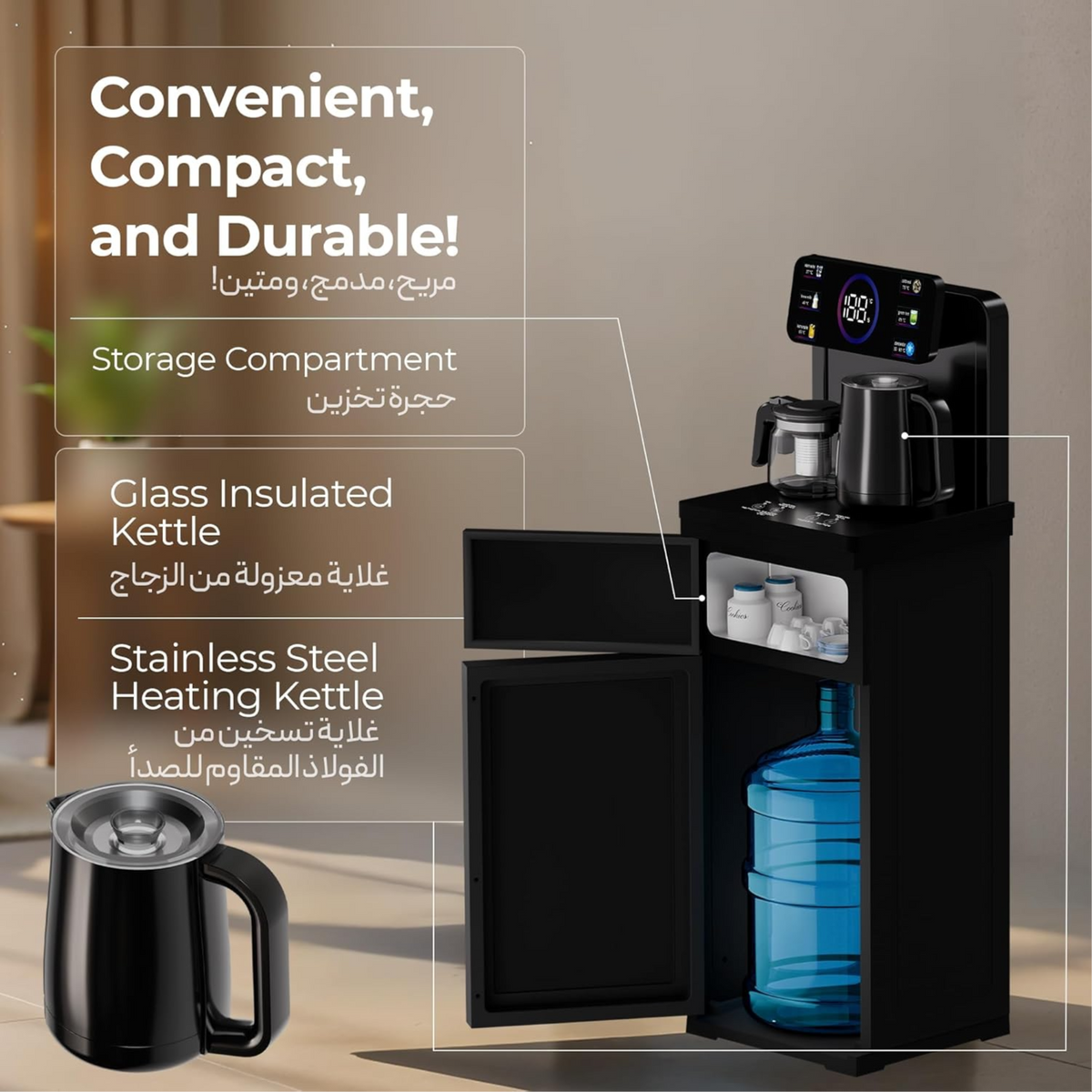 Green Lion Tea Bar Machine Water & Tea Bar Dispenser – Black Green Lion