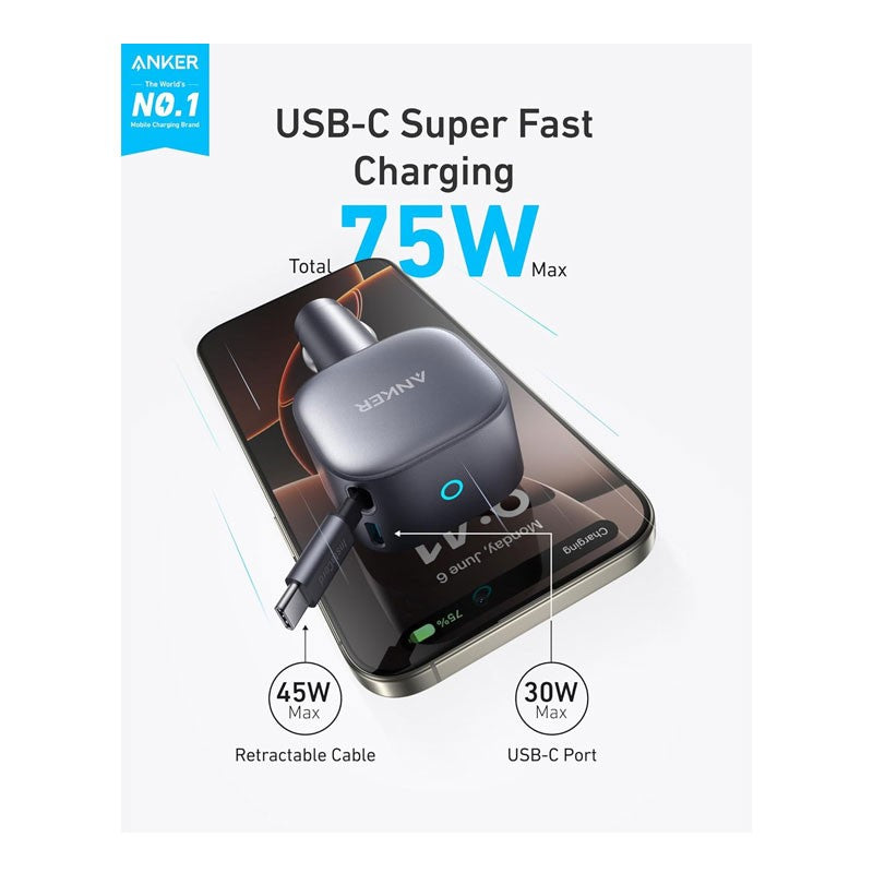 75W Car Charger Qatar