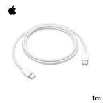Apple 1 Meter Charging Cable Doha