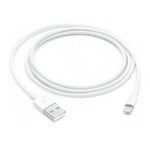 Apple Lightning to USB Cable 1 Meter White for iPhone and iPad in Qatar