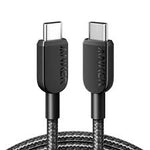 Best Selling USB-C Cable Doha