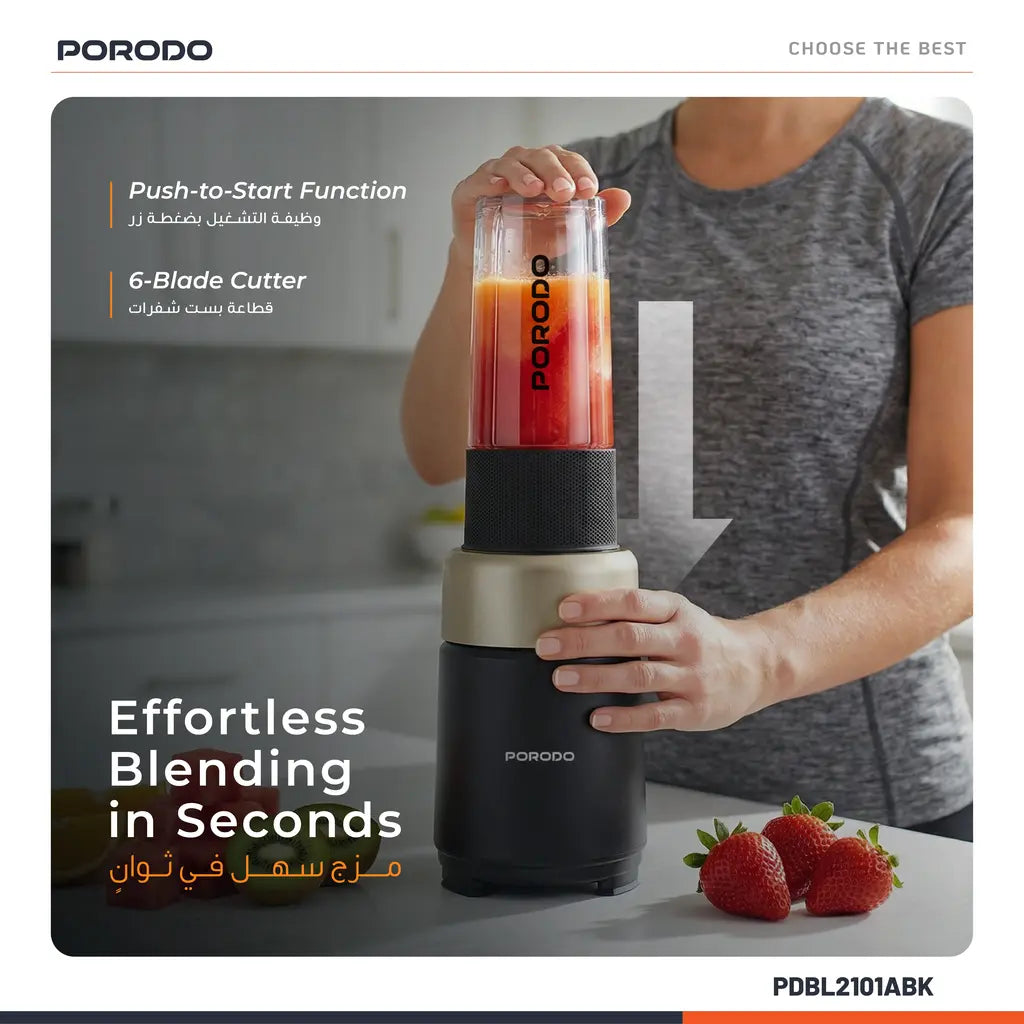 Best Smoothie Blender Doha Qatar
