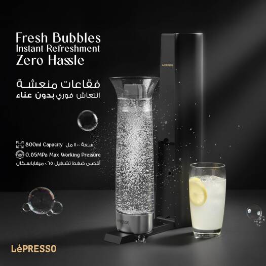 Buy LePresso Soda Maker Online Doha