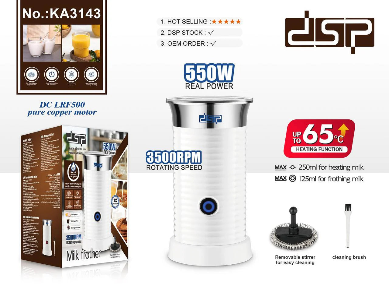DSP KA3143 3500RPM Milk Frother for Cappuccino and Latte Qatar