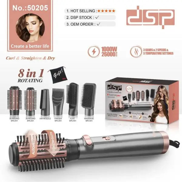 DSP 50205 8-in-1 Hair Brush Dryer Set Hot Air Styler Qatar
