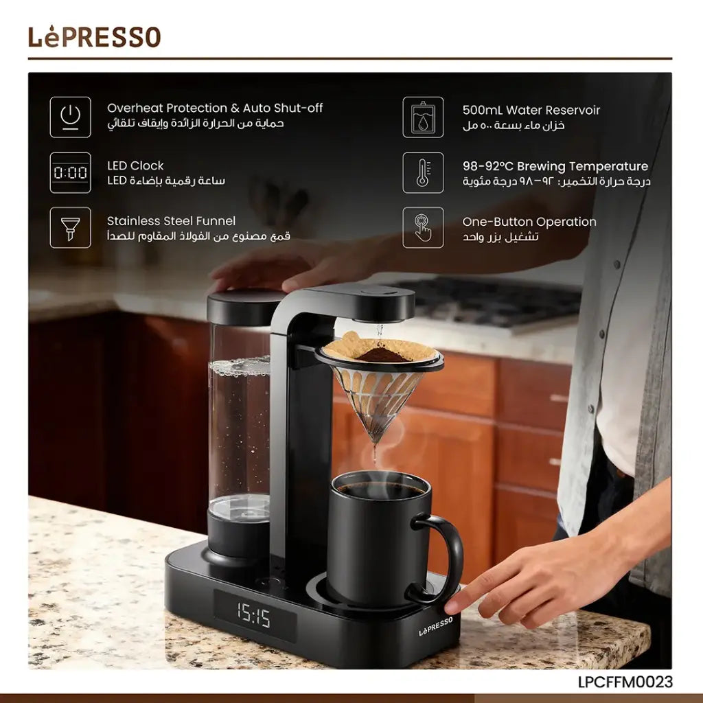 Drip Coffee System Qatar Home Coffee Brewing