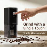 Electric Coffee Grinder Qatar