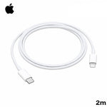 iPhone USB-C Lightning Cable Qatar