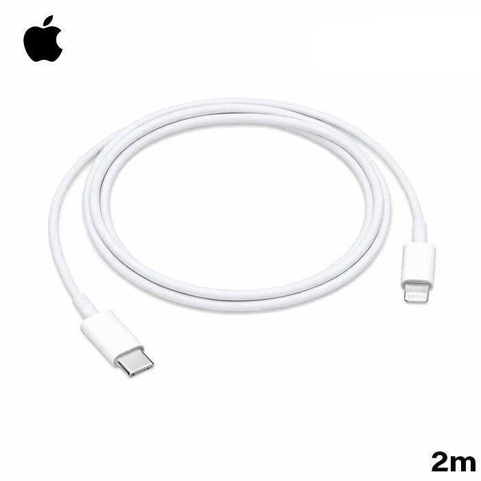 iPhone USB-C Lightning Cable Qatar