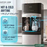 Green Lion Water Dispenser & Ice Maker – Silver Green Lion
