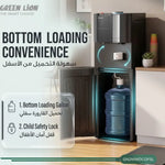 Green Lion Maestro 2-in-1 Water Dispenser & Coffee Maker – Silver Green Lion