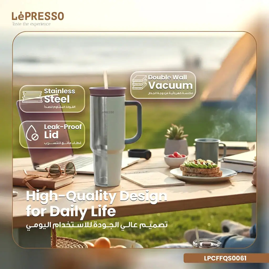 LePresso QuirkSip Vacuum Insulated Tumbler for Daily Use