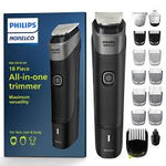 Philips Trimmer Qatar