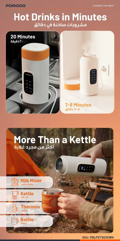 نص بديل للصورة