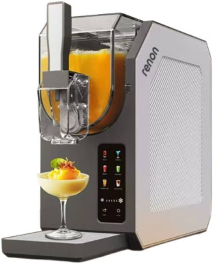 Slushie Machine Qatar