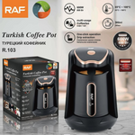 Electric Turkish coffee pot Qatar