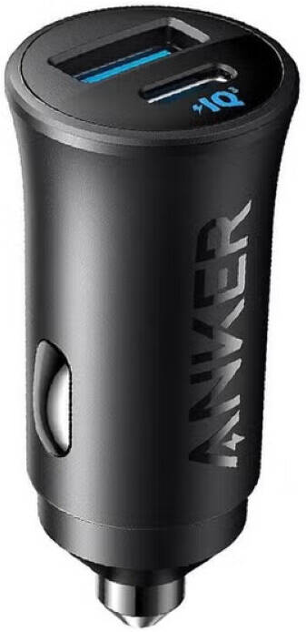 USB-C Car Charger Qatar