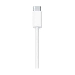 Apple Fast Charging Cable Doha