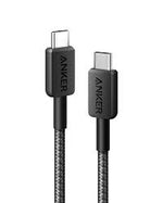 USB-C to USB-C Cable Qatar