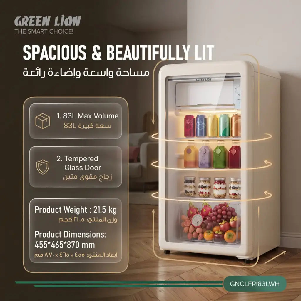 Green Lion Classic Mini Fridge 83L for Home and Office Qatar