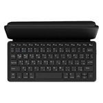 Green Lion Universal Bluetooth Keyboard Black for Everyday Use Qatar