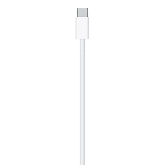 iPhone Charging Cable Qatar