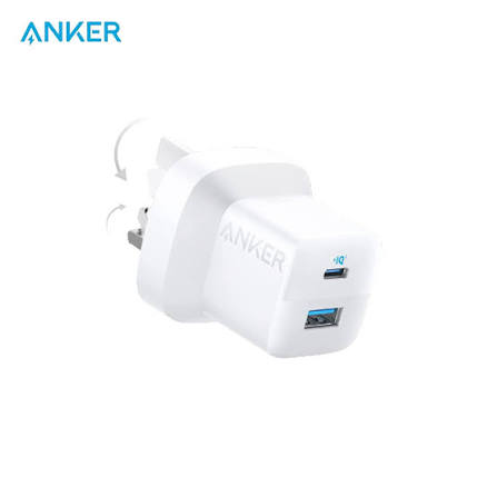 iPhone Fast Charger Qatar