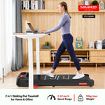 STH-3004N Motorized Under Desk Walking Pad Treadmill Qatar